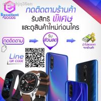 KPN_แก้วปั่น เครื่องใช้ในบ้าน﹍Xiaomi Youpin OCOOKER Portable Juicer เครื่องปั่นผัก CD-B แก้วปั่นอัตโนมัติ  แก้วปั่นพกพา