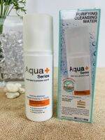 &amp;lt; ส่งฟรี &amp;gt; Aqua+ series Cleansing water ( มีหลายขนาดในตัวเลือก )