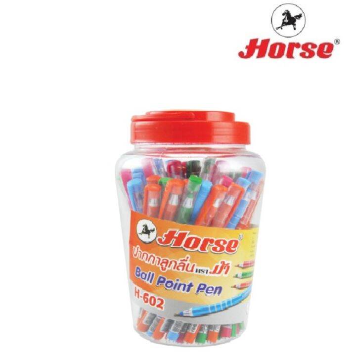 horse-ตราม้า-ปากกาลูกลื่น-h-602-จำนวน-50-ด้าม-กระป๋อง