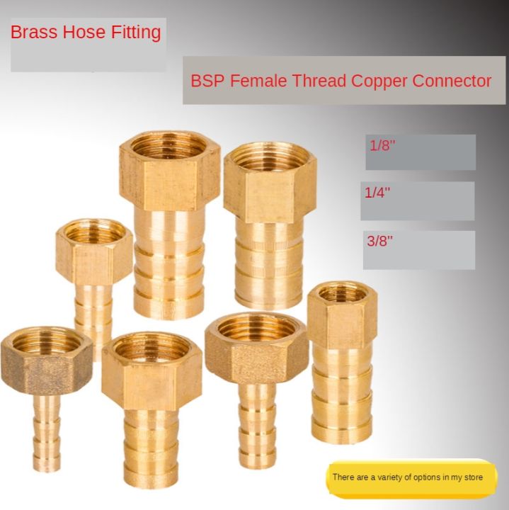 brass-hose-fitting-4mm-6mm-8mm-10mm-19mm-barb-tail-1-8-quot-1-4-quot-1-2-quot-3-8-quot-bsp-female-thread-copper-connector-joint-coupler-adapter