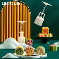LBSISI Life 50g Mooncake Round Mould Handmade Cake Cookies Embossed Hand Press Pastry Model Mid-Autumn Festival Party Decoration