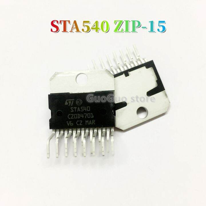 1pcs STA540 ZIP-15 Audio Power Amplifier IC | Lazada PH