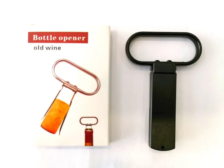 2 Prong Sommelier Wine Bottle Opener Lazada