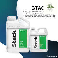 [ready stock]Stack เป็นออแกนิคไว้พ่นทางใบ ส่งเสริมการเจริญเติบโตการเปลี่ยนและการออกดอกที่ดีมีบริการเก็บเงินปลายทาง