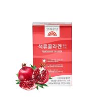 [สินค้าของแท้/พร้อมส่ง100%] KOREA EUNDAN POMEGRANATE JELLY COLLAGEN