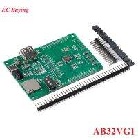 AB32VG1คณะกรรมการพัฒนาการโมดูล AB32V ในตัว32บิต RISC-V Core MCU ไมโครคอนโทรลเลอร์ RT-กระทู้5โวลต์120เมกะเฮิร์ตซ์คณะกรรมการสาธิต