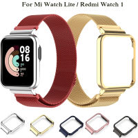 เคสกรอบโลหะสำหรับ Xiaomi Mi Watch Lite/ Redmi Watch 1สร้อยข้อมือสมาร์ทวอทช์กันกระแทกกรอบหุ้มป้องกันฝาครอบบางเฉียบ