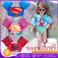 Cute cartoon pattern Jumper Swimming Deluxe Cartoon Life Jacket safety Vest for Kids Baby