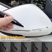 【CW】Universal Car Scratch Repair Pen Auto Touch Up Remover Vehicle Tyre Paint Marker Clear Kit Styling Scratch Fix Care For BMW VW