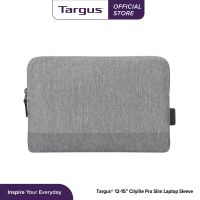 ซองกระเป๋าสำหรับใส่โน๊ตบุ๊คขนาด 12-15 นิ้ว Targus CityLite Pro MacBook Sleeve [TSS974GL-71, TSS975GL-71, TSS976GL-71]