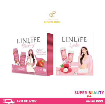 Linlife ลีนไลฟ์ โปรตีนอั้มพัชราภา เจลลี่โปรตีน เพอร์ลีน Perleen อร่อย ทดแทนมื้ออาหาร