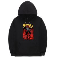 Japan Anime Debiruman Cool Devilman CryGraphic Print Hoodie Men Fashion Cotton Hoodies Man Sweatshirt Male Streetwear Size XS-4XL