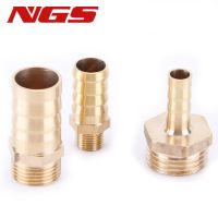 ♤▨✻ 1/8 1/4 3/8 1/2 3/4 Brass Male Thread Hose Barb Coupler Fitting Connector 14mm 16mm 19mm 25mm 32mm