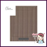 บานถังแก๊ส STARMARK ALICE สีโอ๊กGAS TANK CABINET DOOR STARMARK ALICE OAK **ของแท้100%**