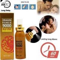 ZZOOI Thickening Growth Massage Delay Liquid for Men Products Care Sexy Lingerie