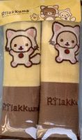 ที่หุ้มสายคาดเบลท์ - Rilakkuma