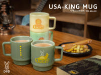 DoD Usa King Mug