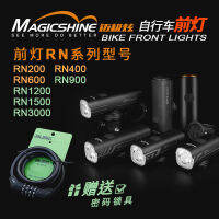 MAGICSHINE Mega พราวไฟจักรยานกลางคืนขับขี่ไฟหน้าชาร์จอุปกรณ์ขับจักรยานไฟฉายแรงสูง Gehcbk