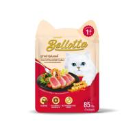 Bellotta อาหารเปียกแมว เบลลอตต้า 85g(12 ซอง) รสทูน่ากุ้งในเยลลี่ (แดง)