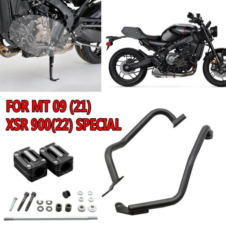 For YAMAHA XSR900 XSR 900 2022 MT09 MT09 SP 2021 2022 2023 Engine