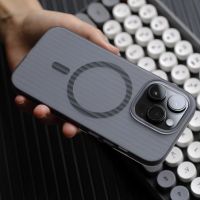 【Corrugated stripes/Matte Acrylic hard case/Grey】เคส compatible for iPhone 13 14 pro max case