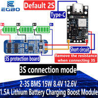 ประเภท-C USB 2-3S BMS 15W 8.4V 12.6V 1.5Aแบตเตอรี่ลิเธียมชาร์จBoostโมดูลBalancedสนับสนุนFast Chargeพร้อมตัวบ่งชี้-JHU STORE