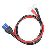 40ซม. EC5หญิง O Ring Terminal CablePower Wire Connector สายต่อซิลิโคนสายไฟฉุกเฉินแบตเตอรี่ Jump Cable