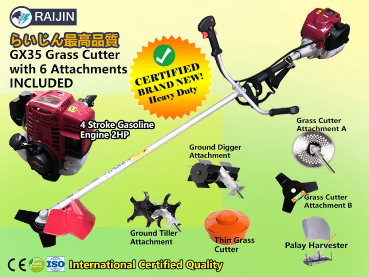 Grass Cutter Palay Harvester GX35 Heavy Duty Brand New Heavy Duty Japan ...