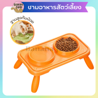 BJ Pet - ชามอาหารสัตว์เลี้ยง 2หลุม ชามอาหารหมา ชามอาหารแมว สำหรับสัตว์เลี้ยง ชามข้าวหมา ชามข้าวแมว