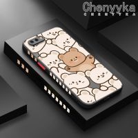 เคส Chenyyka สำหรับ OPPO R11 R11s R9s ลายการ์ตูนหมีน่ารักเคสขอบซิลิโคนอ่อนนุ่มแข็งกันแรงกระแทกฝ้าแบบบางคลุมทั้งหมดเคสป้องกันเลนส์กล้อง