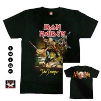 เสื้อยืดสีดำ Iron Maiden The Trooper Fullscreen