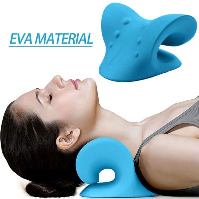 1PCS Neck Shoulder Stretcher Relaxer Cervical Chiropractic Device for Pain Spine Alignment