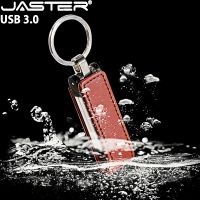 JASTER USB 3.0 flash drive Leather metal Pen drive Free key ring Brown Memory stick Black Business gift Pendrive 128GB 64GB 32GB