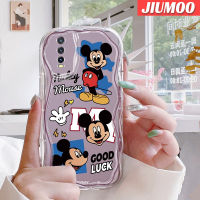 JIUMOO เคส VIVO Y20ลายมิกกี้นิ่มกันกระแทก Y20i Y20 Y11s ฝาครอบป้องกัน Y20T Y12A เนื้อครีม Y20s M Y20S D เคสเลนส์กล้องถ่ายรูปเจล Y20S เคสโทรศัพท์โปร่งใสกันกระแทก