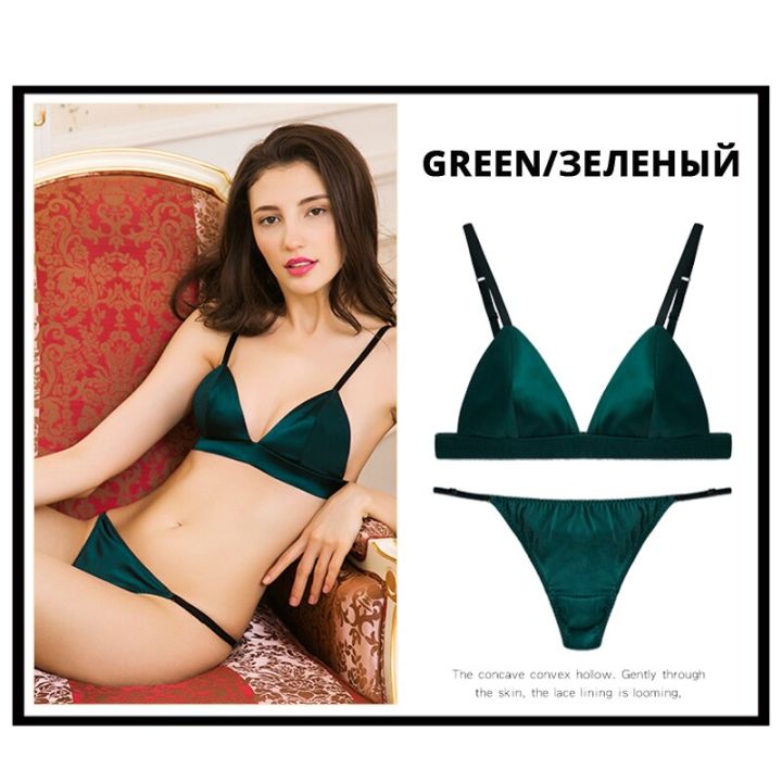 luxury-silk-lingerie-for-ladies-comfort-satin-bralette-wireless-bra-sets-sexy-lace-underwear-women-intimates-green-brief-sets