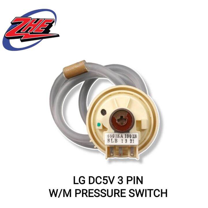 LG DC5V 3 PIN WASHING MACHINE WATER LEVEL SENSOR / SENSOR AIR MESIN