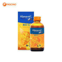 Mamarine Kids Booster Bio-C 120ml มามารีน คิดส์ ไบโอ-ซี 120 มล.