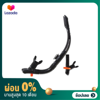 [ผ่อน 0%]Scubapro Trinidad Snorkel