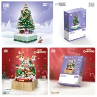 LOZ small particles assembled building blocks childrens creative childrens educational toys Christmas tree house music box 1237 1238 toy