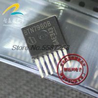 5Pcs/lot BTN7960B TO-263-7 SMD Bridge driver TO263 automotive computer chip