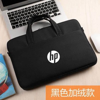สำหรับ HP HP Star 14 15กระเป๋าแล็ปท็อป15.6 13.3นิ้วกระเป๋าโน้ตบุ๊กสวมใส่ไหล่ 2022