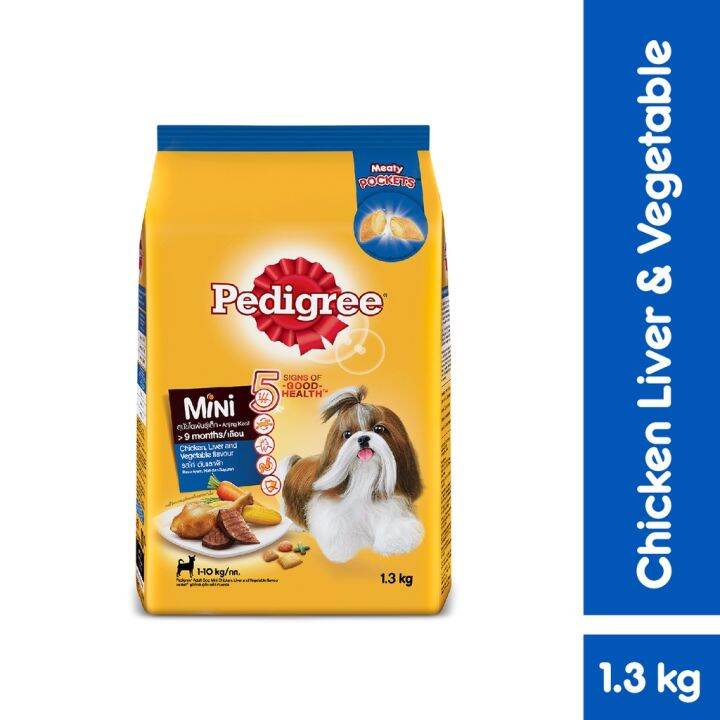 ☟PEDIGREE Dog Food Dry – Mini Small Breed Dog Food in Chicken, Liver ...