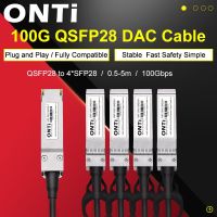 ออนติ100กรัม QSFP28ไปยัง4Xsfp2 8สาย DAC 0.5ม. 1ม. 2ม. 3M สาย Twinax ทองแดงติดโดยตรง5ม.