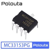 2 ชิ้น MC33153PG MC33153P DIP-8 MOSFET Power Driver Polouta