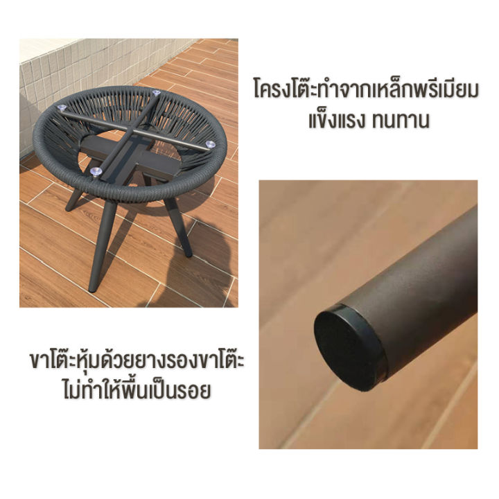 ชุดโต๊ะเก้าอี้-table-and-chair-set-ชุดโต๊ะเก้าอี้-โต๊ะเก้าอี้-โต๊ะสนามในสวน-ชุดเก้าอี้สนาม-ชุดโต๊ะสนาม-garden-furniture-set-outdoor-furniture-หมุนได้-พร้อมส่ง