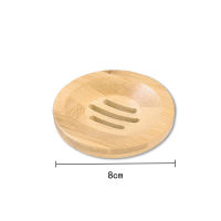 Natural Bamboo Soap Dishes Tray Holder Storage Wood Soap Rack Plate Portable Bathroom Wooden Soap Dish Box Soap Container Case