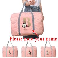 Customize Any Name Travel Bag Women Handbag Luggage Foldable Gadget Organizer Large Capacity Letter Pink Tote Travel Accessories