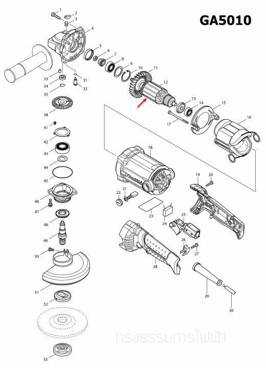 ทุ่น-หินเจียร-5-นิ้ว-maktec-mt904-mt905-makita-ga5010-ga5020-ga6010-ga6020-m9002-m9003b