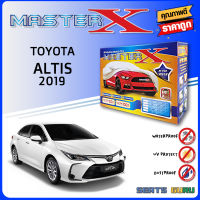 ผ้าคลุมรถ ส่งฟรี TOYOTA ALTIS 2014-2018 ตรงรุ่น กล่อง MASTER-X ผ้า HI-PVC อย่างดีหนาพิเศษ ป้องกันแดด ป้องกันฝน ป้องกันฝุ่น