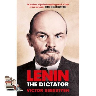 Woo Wow ! LENIN THE DICTATOR